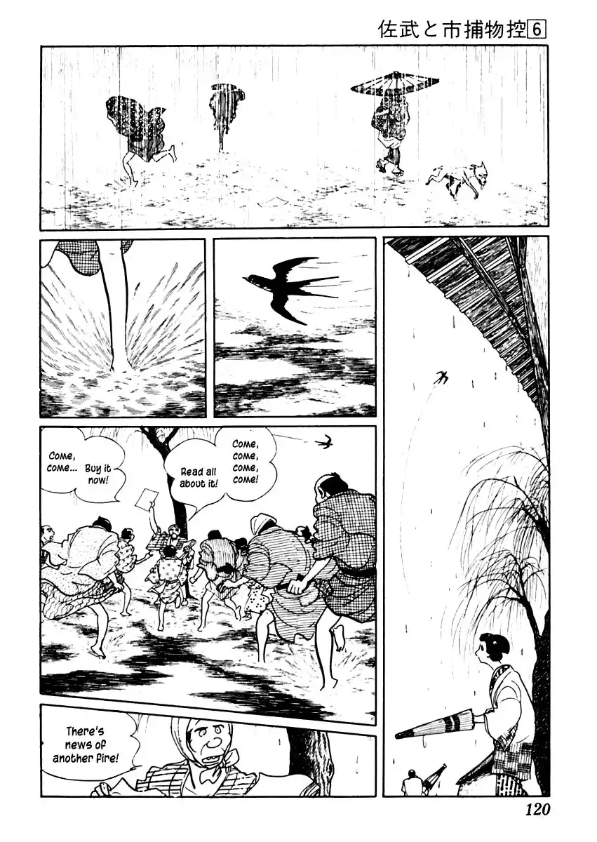 Sabu to Ichi Torimonohikae Chapter 33 6